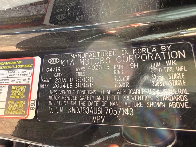 2020 Kia Soul GT-Line - Photo 20